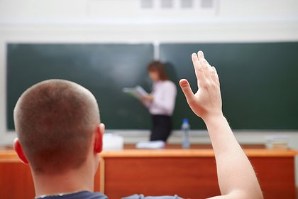 picture: Российскую учительницу сделали проституткой