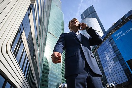 picture: Названы факторы непростой экономической ситуации в России