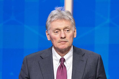 picture: В Кремле анонсировали важные переговоры Путина