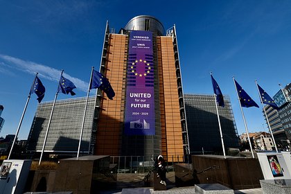 picture: Медведев спрогнозировал сроки продолжения конфликта между Россией и Европой