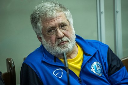 picture: Коломойскому предъявили новые обвинения на Украине
