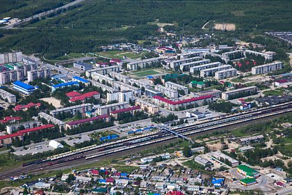 picture: Жителей российского города поздравили с Днем «Попеды»