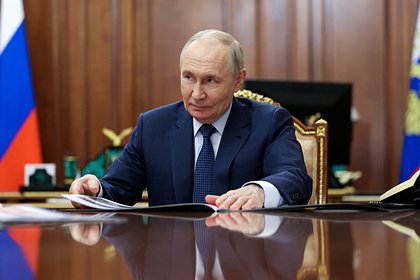 picture: Передано письмо с поздравлением для Путина