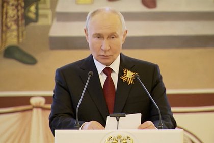 picture: Путин назвал сходство России и партнеров