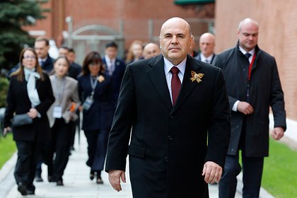 picture: Мишустин напомнил о ценности мира