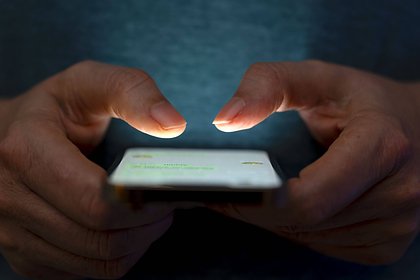 picture: Telegram оштрафовали в России