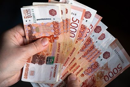 picture: Вице-спикер российского региона отмыл миллионы рублей