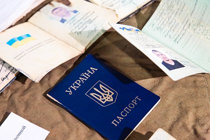picture: Названа самая популярная у украинцев страна для получения убежища