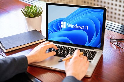picture: В Windows 11 нашли секрет 30-летней давности