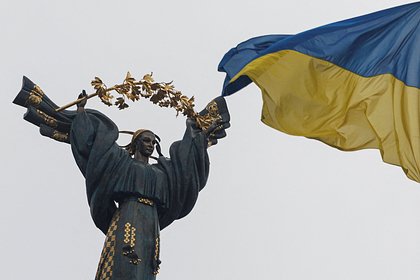 picture: Экс-премьер Украины назвал условие сохранения страны