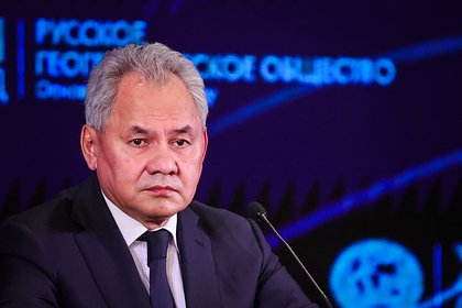 picture: Шойгу обвинил Ереван в глумлении над памятью армян