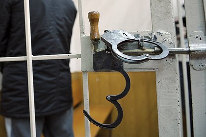 picture: Россиянин ответил перед законом за статус смотрящего