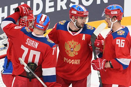 picture: В IIHF раскрыли срок рассмотрения возвращения сборной России