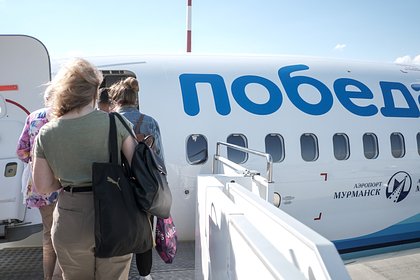 picture: Российская авиакомпания запустила очередную распродажу билетов