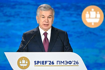 picture: Зарубежный лидер при Путине предложил создать новое объединение