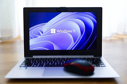 picture: В Microsoft назвали важнейшую дату для пользователей Windows