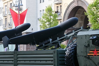picture: В Бразилии создали копию российской «Герани»