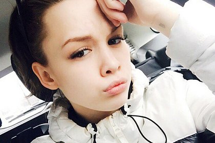 picture: Шурыгина попыталась сбежать из России на Бали