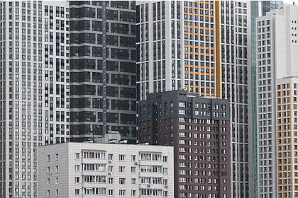 picture: Названо условие для роста спроса на жилье в России
