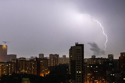 picture: Синоптики предупредили жителей одного региона об опасности