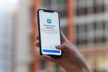 picture: В России предложили применить ответные меры к Apple после удаления приложений