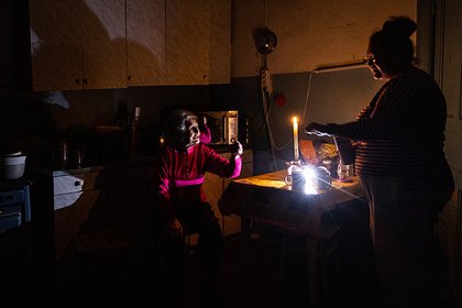 picture: На Украине предрекли многочасовые отключения электричества