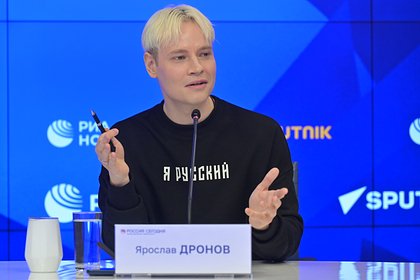 picture: SHAMAN высказался о слишком высоких гонорарах за свои концерты
