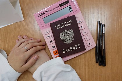 picture: В российском регионе поставлен рекорд по числу стобалльных результатов на ЕГЭ