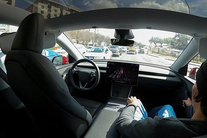 picture: Водителя обвинили в убийстве после ДТП на автопилоте