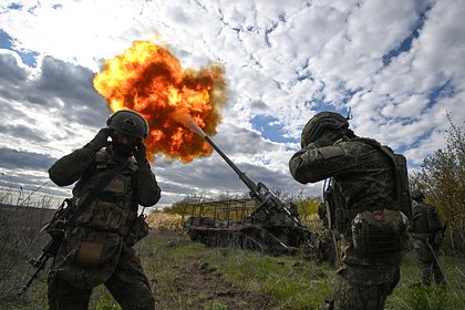 picture: Минобороны рассказало об условиях новых ударов по Украине