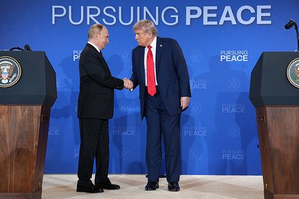 picture: Турция призвала Украину поддержать договоренности Анкориджа
