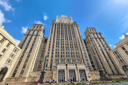 picture: В МИД России отреагировали на отставку правительства Украины