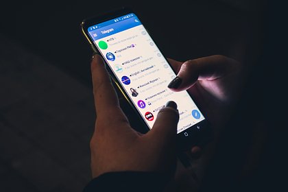 picture: В Telegram перестали работать короткие ссылки