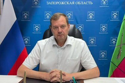 picture: Балицкий обратился к жителям региона после убийства главного инженера ЗАЭС