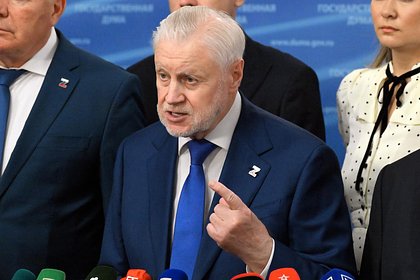 picture: В Госдуме задумались о запрете микрофинансовых организаций