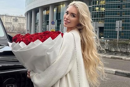 picture: Забеременевшая от певца Иракли модель потеряла ребенка