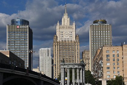 picture: МИД вызвал временного поверенного Италии в России