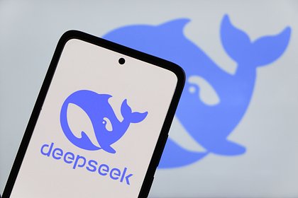 picture: Диалоги пользователей с DeepSeek оказались в открытом доступе
