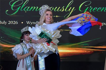 picture: Самой красивой замужней женщиной мира признали жительницу Подмосковья