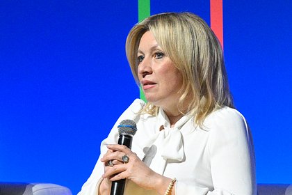 picture: Захарова раскрыла циничный план Запада по Украине