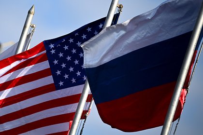 picture: Посольство России сделало резкое заявление об ужесточении санкций США