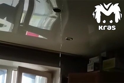picture: Дождь пошел в квартирах в российском городе