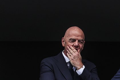 picture: Инфантино отозвал свой план частичной приватизации чемпионатов мира по футболу