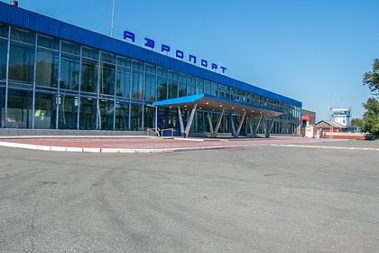 picture: Российский аэропорт закрыли из-за вопросов безопасности