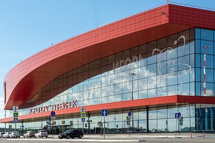 picture: Еще один российский аэропорт сообщил о временном закрытии