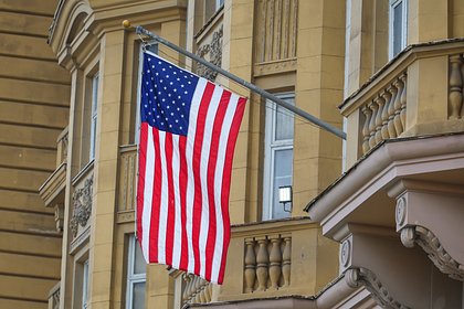 picture: Бывшего министра США лишили доступа к секретным данным