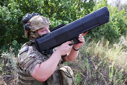 picture: Объявлено об одной из самых массированных атак ВСУ на российский регион