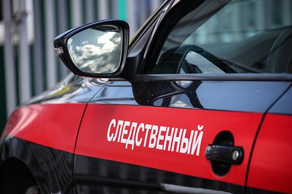 picture: После массированной атаки российского города беспилотниками ВСУ было начато расследование