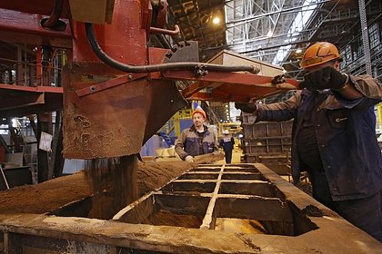 picture: В России оценили масштабы падения выпуска продукции из нержавейки