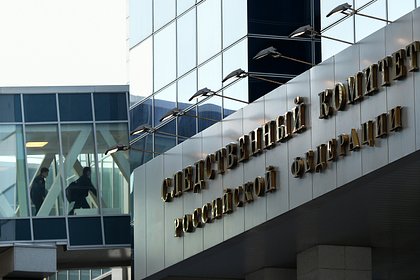 picture: СК назвал число преступлений ВСУ за 12 лет
